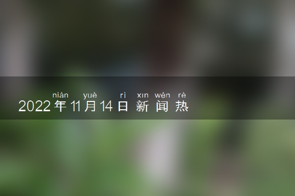 经济趋势分析