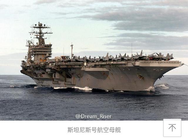 热点 第67页