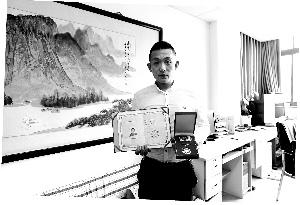 普通人能获得八一勋章吗，解析八一勋章的授予背景与条件，普通人能否获得八一勋章？八一勋章授予背景与条件解析