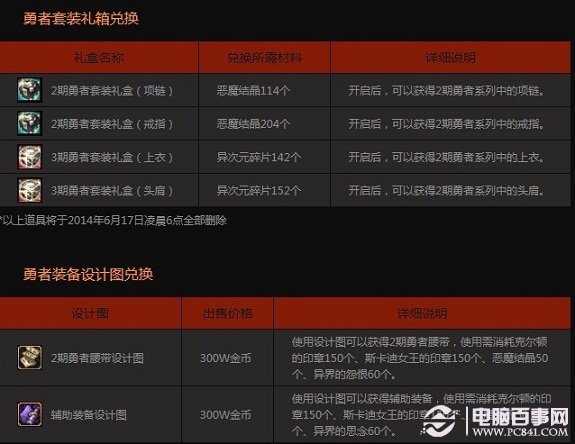 澳门4949今晚开奖结果及彩票背后的故事，澳门彩票开奖结果揭秘，今晚4949背后的故事与中奖奇迹