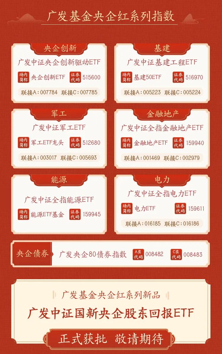 香港最准六肖中特期期准特下载——揭秘精准预测的秘密，揭秘香港最准六肖中特期期精准预测的秘密下载链接