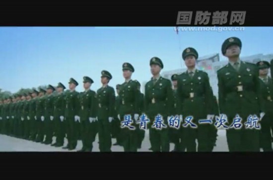 江苏征兵宣传片，热血青年的荣耀征程，江苏征兵宣传片，热血青年的荣耀征程启航时刻