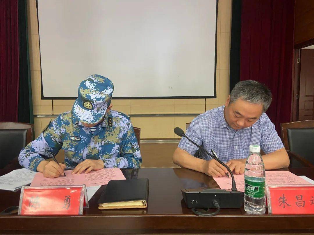 丹徒区人民武装部官网SEO文章，丹徒区人民武装部官网SEO优化指南