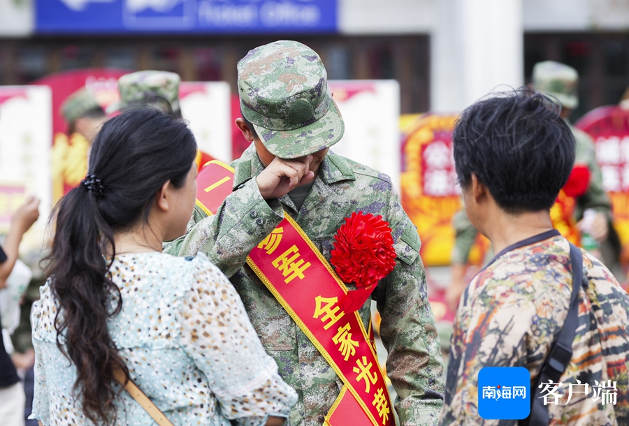 欢送新兵入伍歌曲，传承军旅精神，颂扬英雄情怀，欢送新兵入伍歌曲，传承英雄情怀，颂扬军旅精神