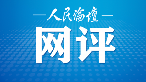 澳门正版资料免费大全新闻，探索与揭秘，澳门正版资料免费大全新闻，探索与揭秘的旅程