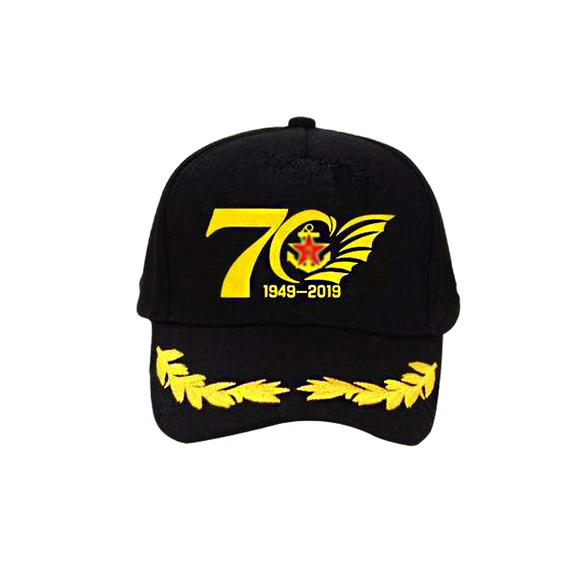 海军70周年庆典特别版芜湖舰棒球帽，纪念荣耀时刻，传承海军精神，海军70周年庆典纪念棒球帽，传承海军精神，荣耀时刻铭记心头