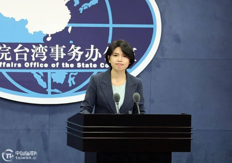外交部驳斥台湾省相关言论，坚定维护国家主权与统一，外交部驳斥台湾言论，坚决维护国家主权与统一完整