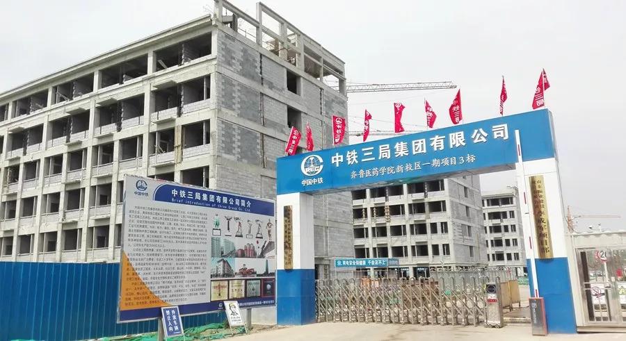 财经 第74页
