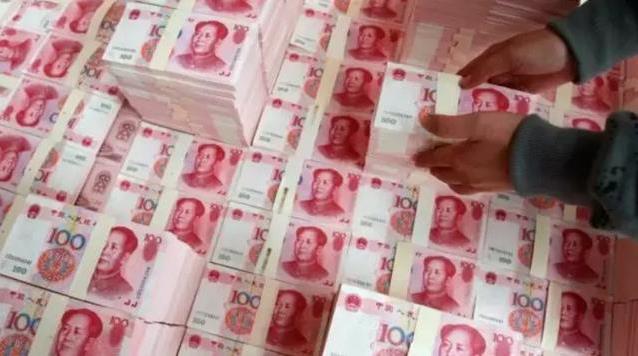 一等功奖励多少人民币，荣誉与价值的体现，一等功奖励金额及荣誉价值体现