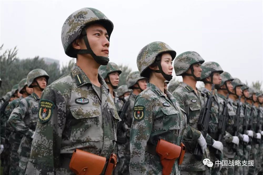 如何看待战略支援部队，战略支援部队的角色与重要性解析