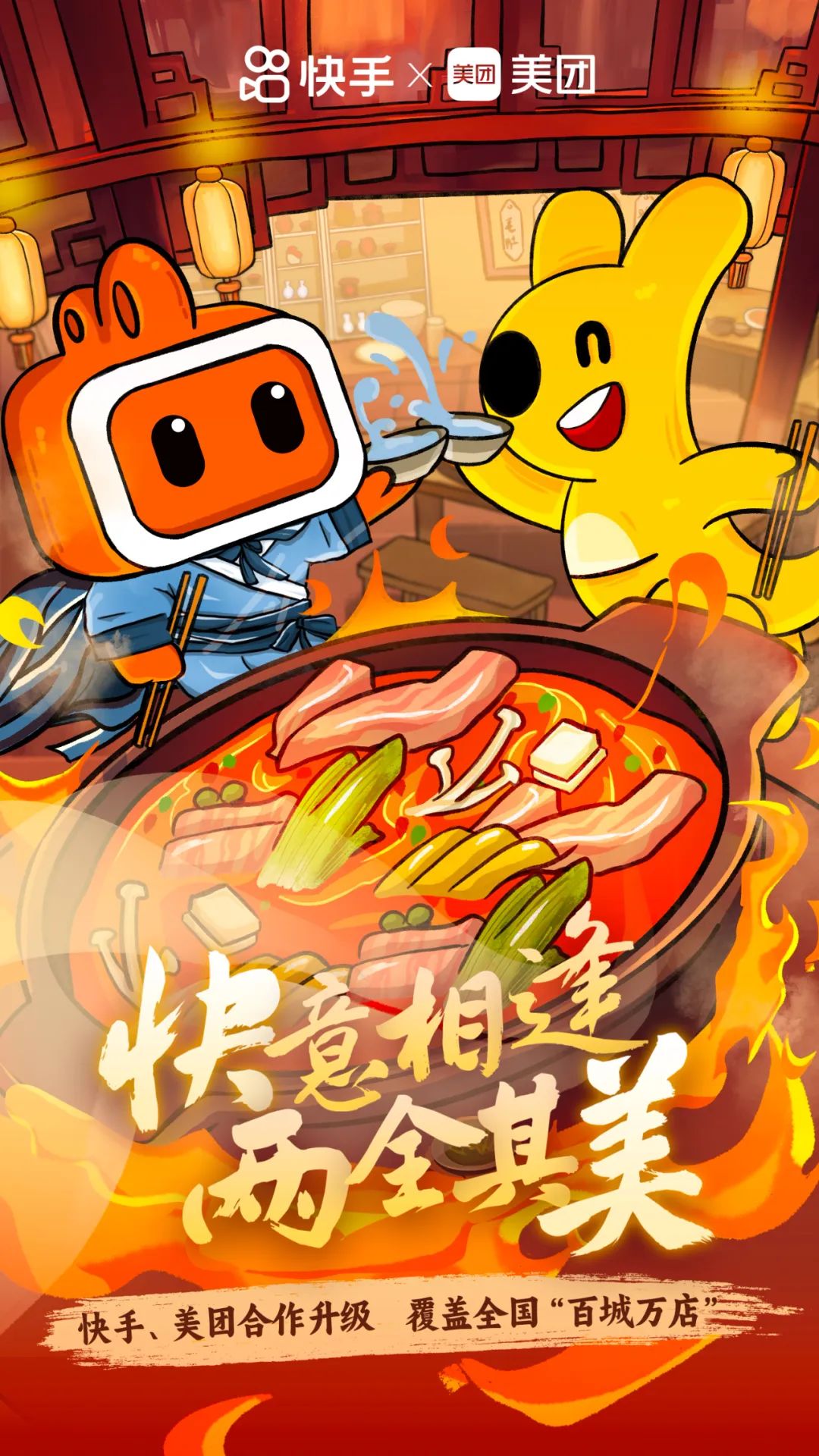 王中王禁三肖二尾一合，揭秘背后的故事与SEO策略，揭秘王中王禁三肖二尾一合背后的故事与SEO策略揭秘