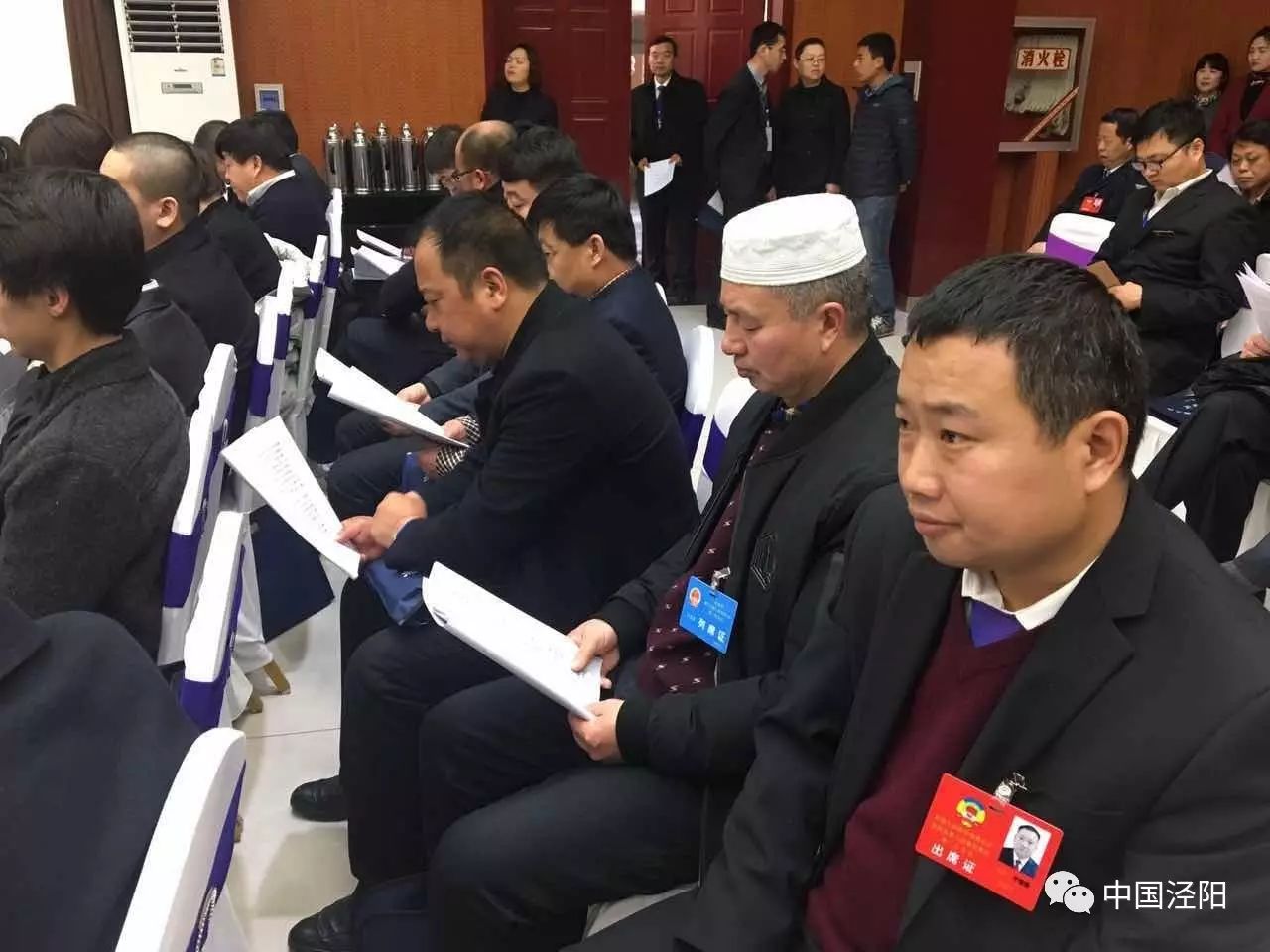 泾阳今日新闻速递，最新动态与热点事件一网打尽，泾阳今日新闻速递，最新动态与热点事件全掌握