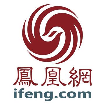 凤凰网新闻爆料热线，透明沟通，传递真实声音，凤凰网新闻爆料热线，透明沟通，真实声音传递平台