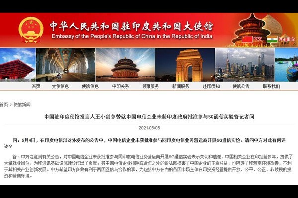 联合早报网即时报道下的多元视角，探索乱爱的多维度解读，联合早报网多元视角解读乱爱的多维度探索