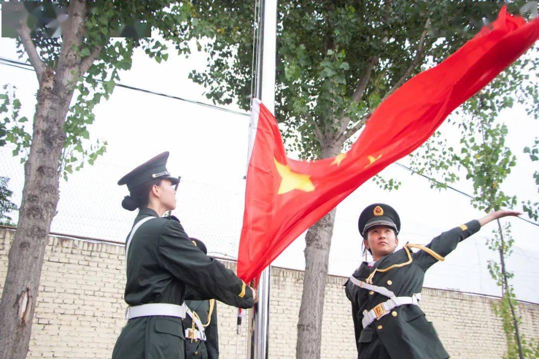 国旗护卫队