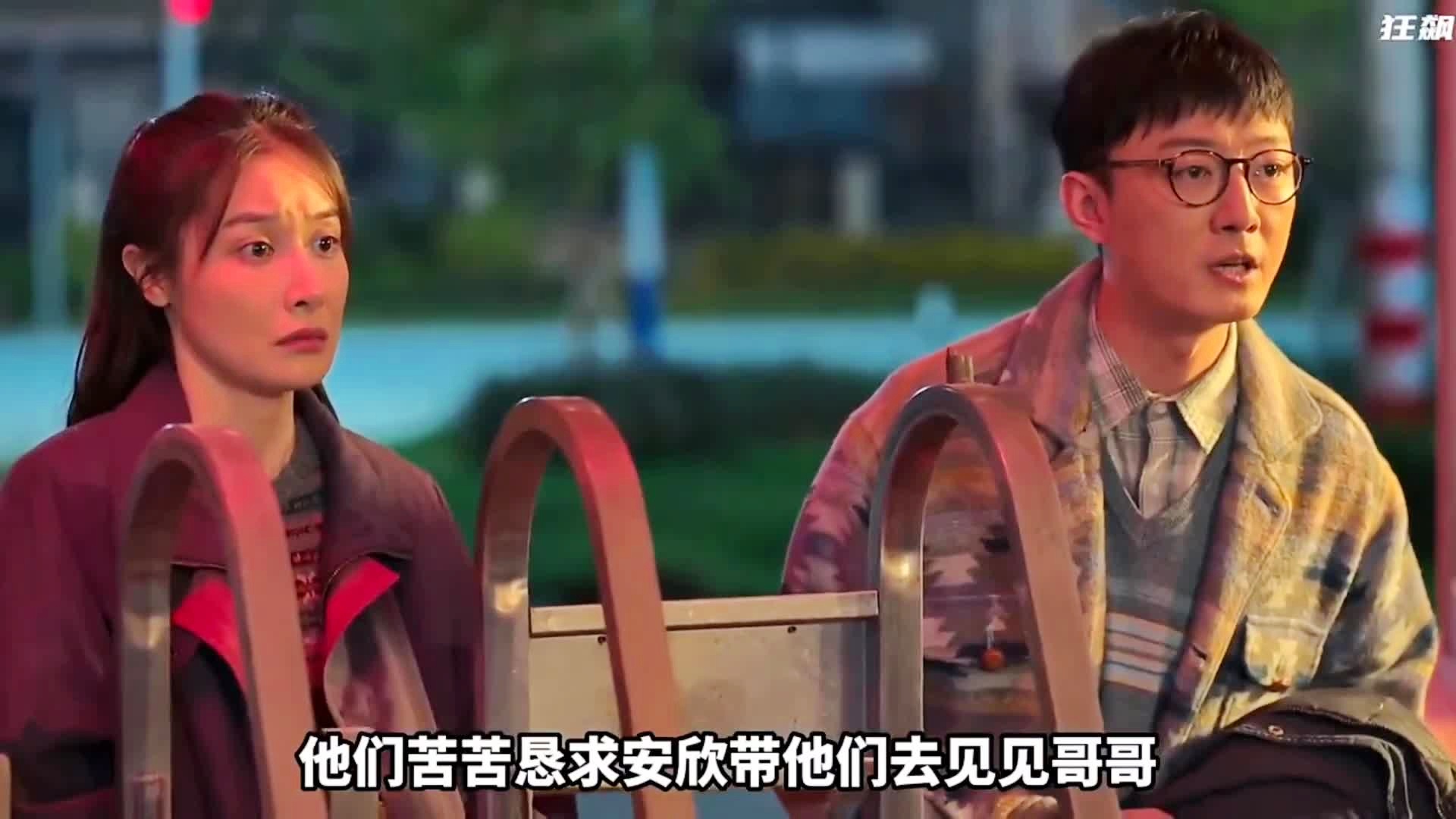 狂飙最大的官员叫什么，深度解析，狂飙最大官员揭秘，深度解析其背景与影响