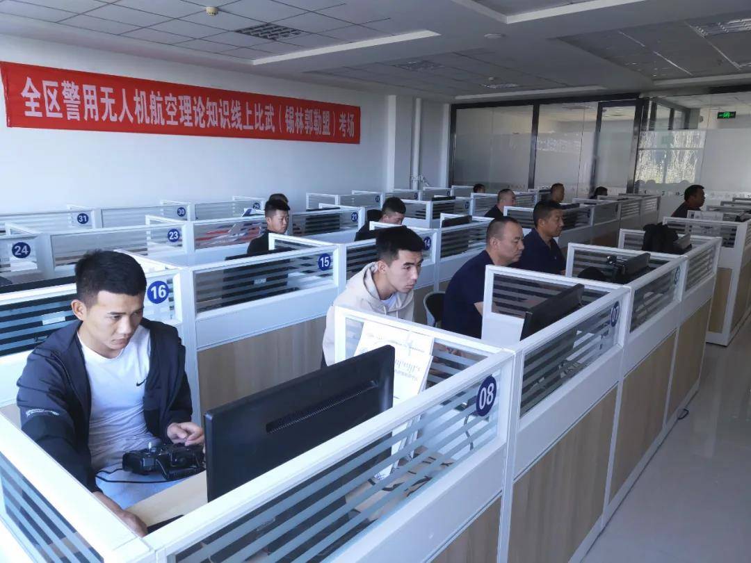 无人机培训机构联系电话，探索无人机行业的第一步，无人机培训机构联系电话，启程无人机行业初探之路