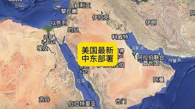 美国与中国最新局势消息全面解析，美国与中国最新局势全面解析