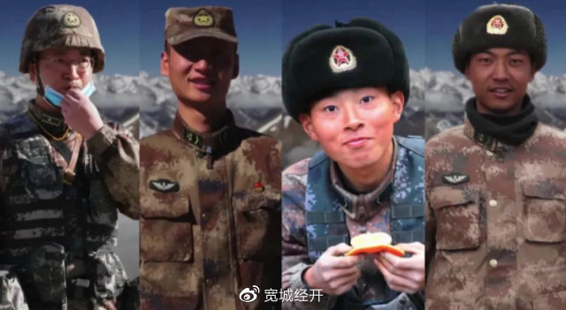 财经 第59页
