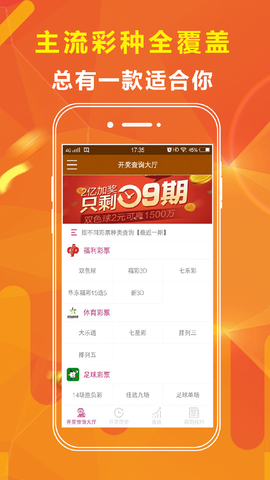 澳门4949图库资料大全——探索与解析，澳门4949图库资料大全，深度探索与解析