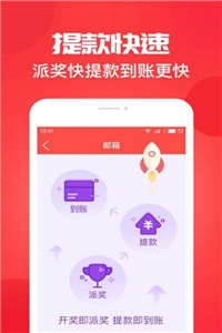 澳门最快开奖结果，实时更新与深度解析，澳门开奖结果实时更新与深度解析报告