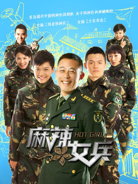 CCTV一1热播电视剧〈大学生士兵〉的军事青春与励志故事，CCTV热播电视剧大学生士兵，军事青春与励志传奇