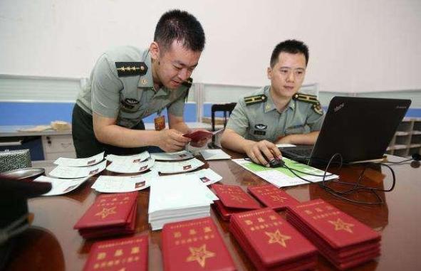 揭秘2020年军人工资调整与福利待遇，揭秘2020年军人工资调整与福利升级计划