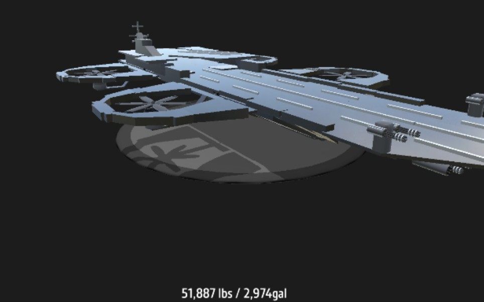 未来航空科技