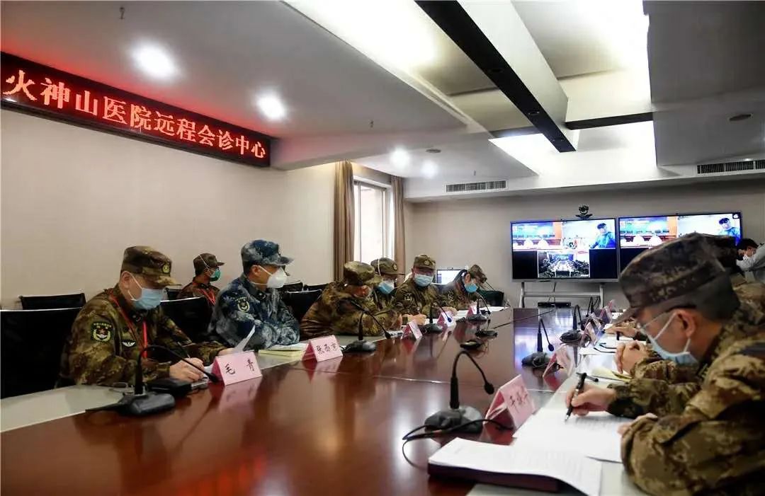 中国人民解放军61398部队医院，卓越医疗，忠诚守护，中国人民解放军61398部队医院，卓越医疗的忠诚守护者