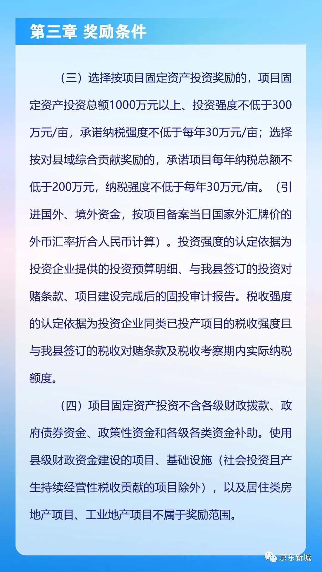 新澳今晚开奖结果查询——全面解析与实时更新，新澳今晚开奖结果实时查询与深度解析