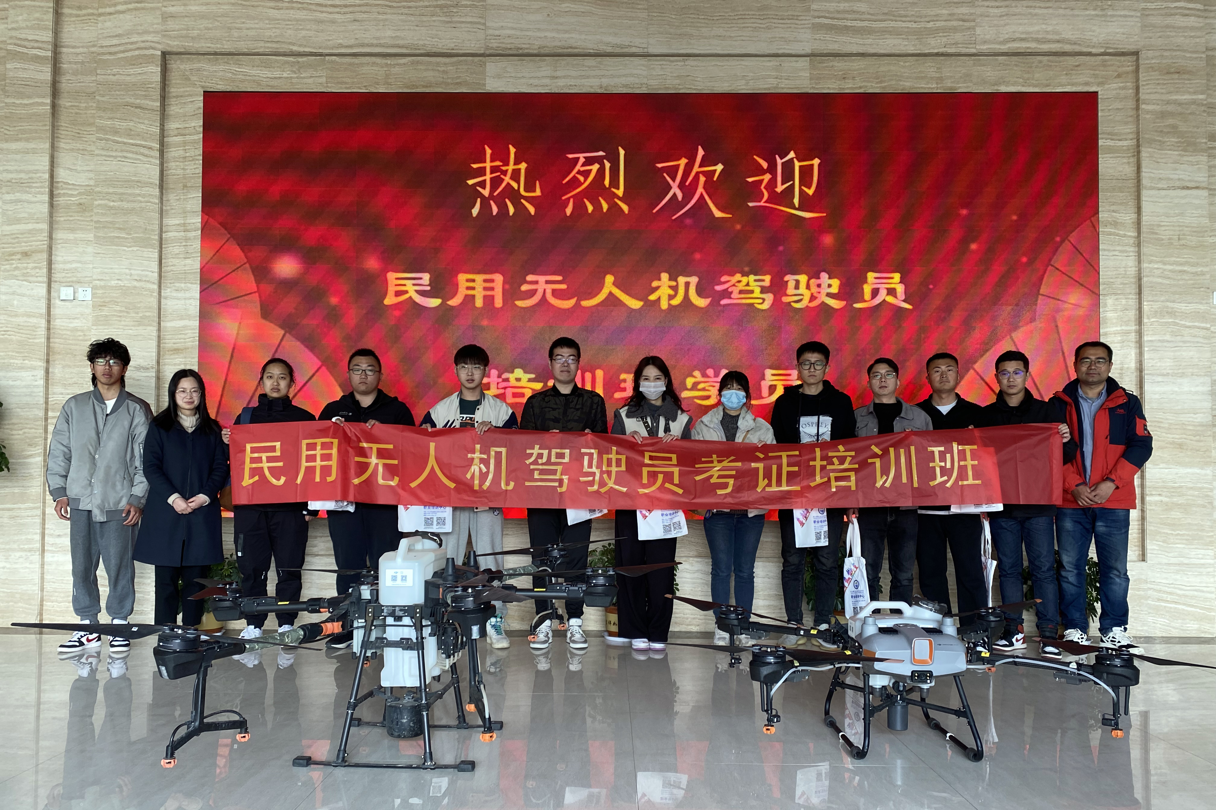 无人机考证培训，开启无人机飞行之旅的必经之路，无人机考证培训，开启飞行之旅的必备之路