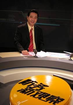 CCTV7国防科技的魅力与重要性，探索军事科技前沿的奥秘，CCTV7国防科技的魅力与重要性，探索军事科技前沿的奥秘之旅
