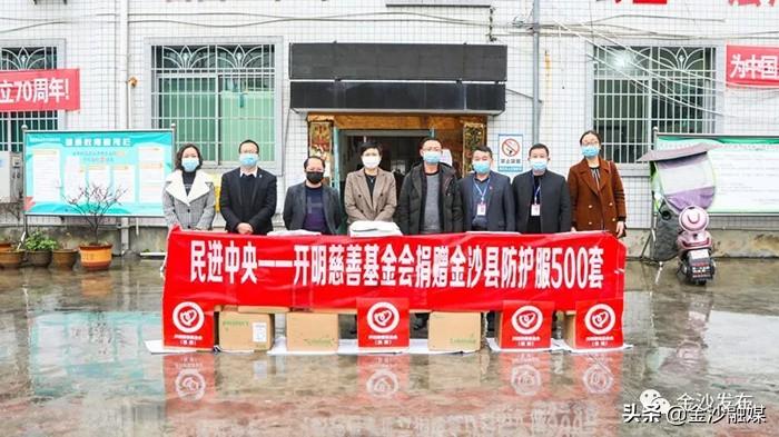 时政热点2020年8月简短概述，时政热点简述，2020年8月概览
