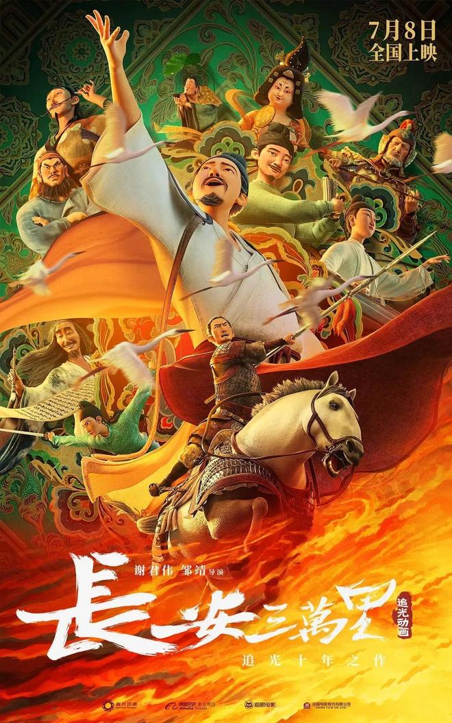 揭秘王中王与肖中持，一场独特的竞技比赛背后的故事，揭秘王中王与肖中持，独特竞技比赛背后的故事揭秘