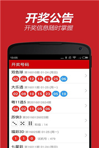 澳门资料库澳图大全——探索澳门的多元魅力，澳门多元魅力深度探索，澳图大全资料库揭秘澳门风采