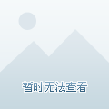 航母详细介绍，从概念到技术特点与应用价值，航母全解析，概念、技术特点及应用价值深入探究