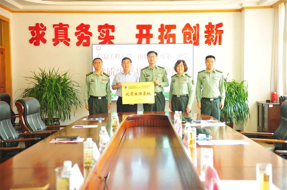 战略支援部队基地，揭秘军事力量背后的支柱，战略支援部队基地揭秘，军事力量背后的坚实支柱