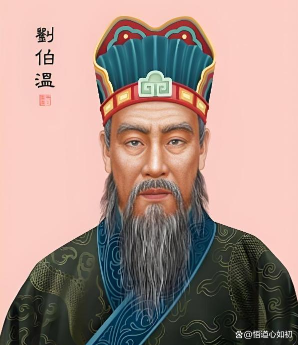 揭秘刘伯温传奇，十期料平特一肖预测，刘伯温传奇揭秘，十期料平特一肖预测分析