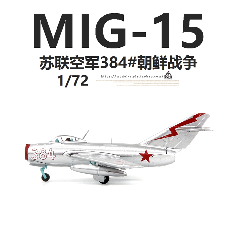 热点 第47页