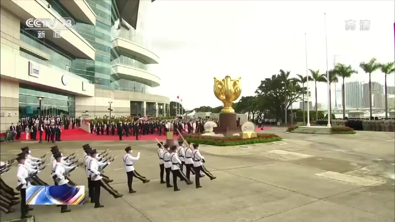 香港回归祖国，历史时刻的全程视频回顾，香港回归祖国，历史时刻的全程回顾视频