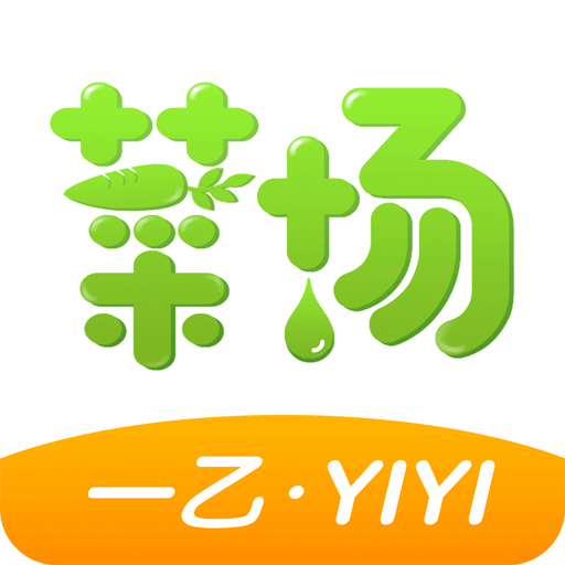 2025年未来机遇与挑战展望