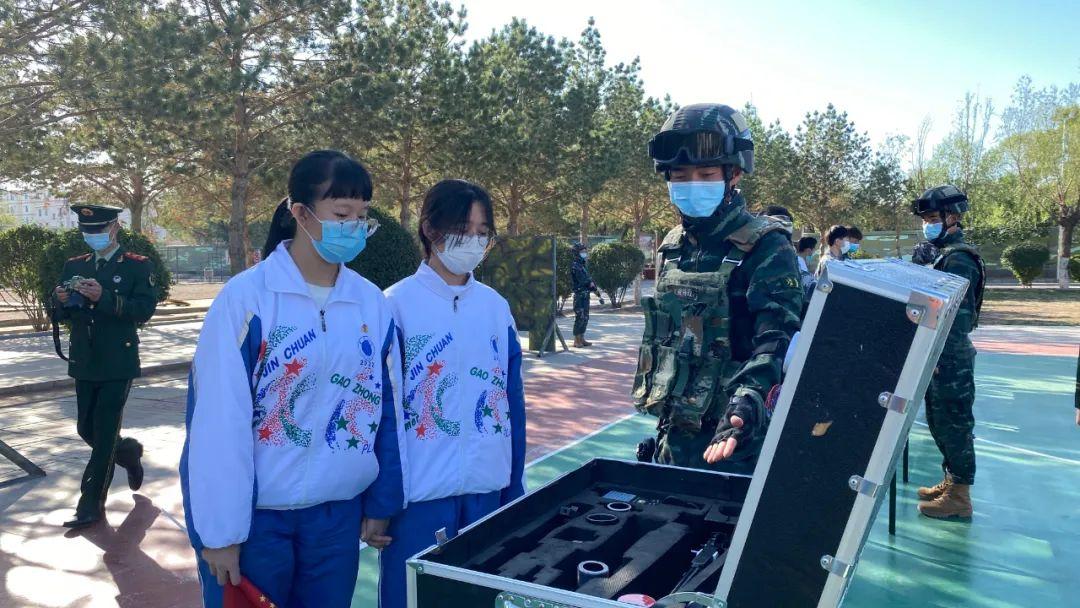 新闻咨询 第54页