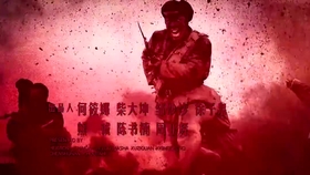 关于志愿军军歌的词曲，荣耀与传承，志愿军军歌的词曲，荣耀传承