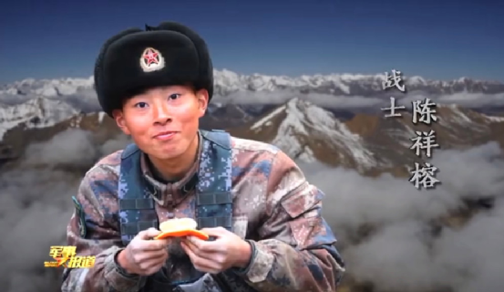 祁发宝现状深度解析，祁发宝现状深度剖析