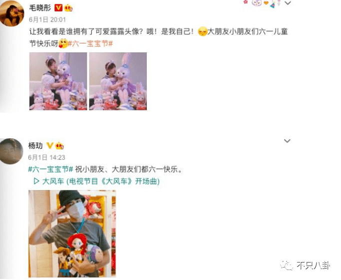 知乎肖思远与女友的动人故事，知乎肖思远与女友的深情故事