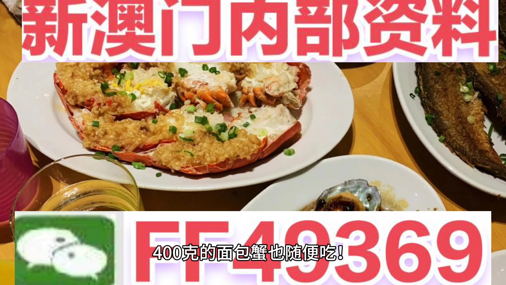 澳门内部2肖二码的秘密与探索，揭秘博彩世界的神秘面纱，澳门内部二肖二码揭秘，探索博彩世界的神秘面纱