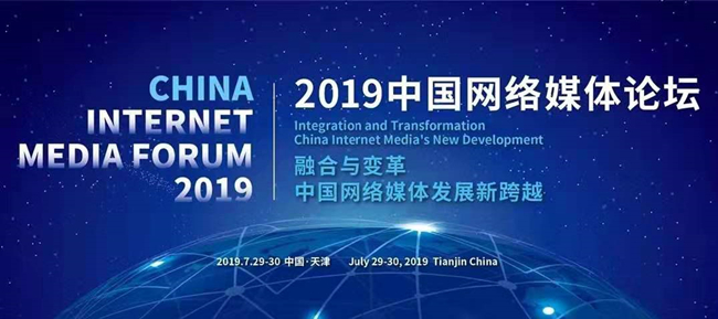 世界媒体自由日，呼唤媒体自由与公正的力量，世界媒体自由日，呼唤媒体自由与公正的时代力量