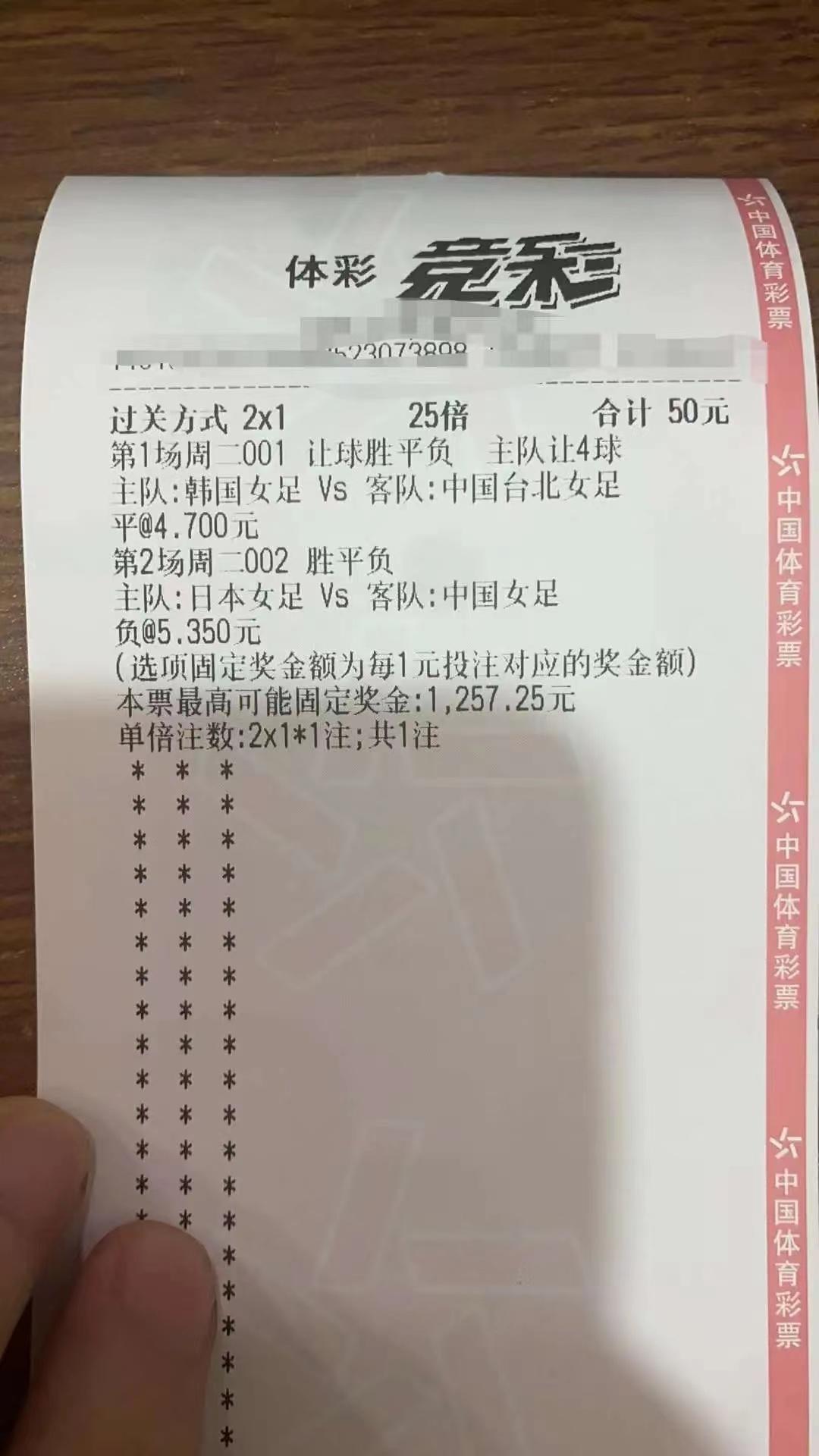 台退将领谈解放军进军台北，熟悉路线是制胜关键，台退役将领解析解放军进军台北，熟悉路线成制胜关键