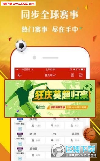 王中王全年无错杀一肖，揭秘背后的秘密与策略，揭秘王中王全年无错杀一肖背后的秘密与策略之道