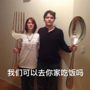 深度探究